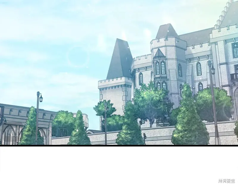 赫爾穆特,第43话,第66张
