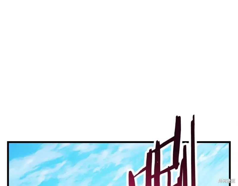 赫爾穆特,第43话,第69张