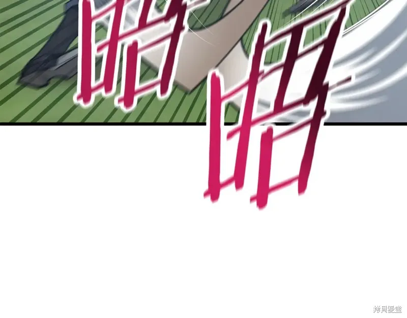 赫爾穆特,第43话,第75张