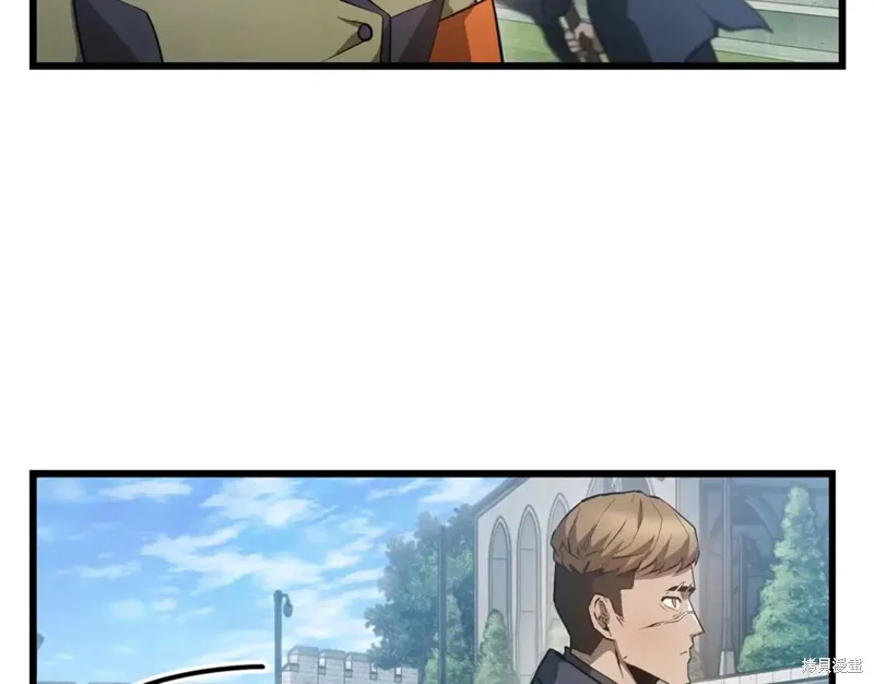 赫爾穆特,第43话,第82张