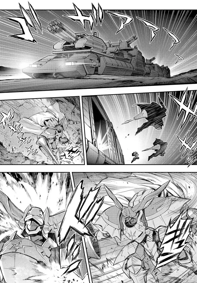 複活的魯魯修,第17话,第10张