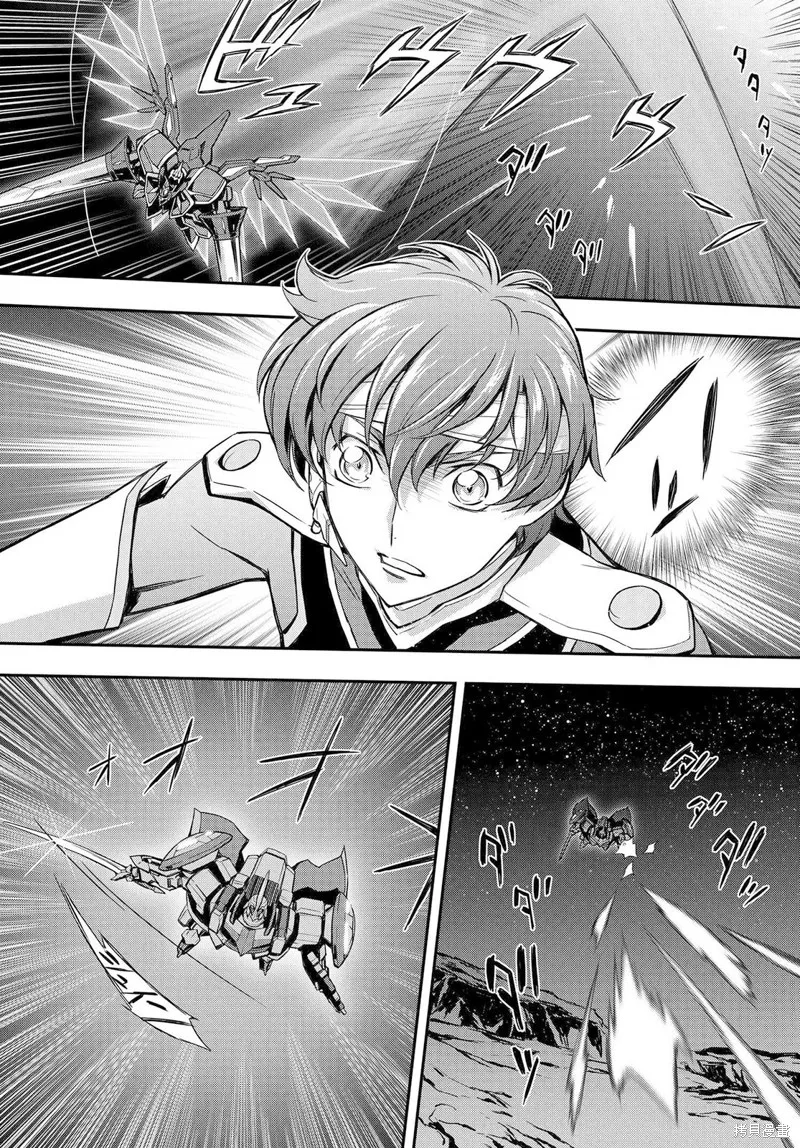 複活的魯魯修,第17话,第22张