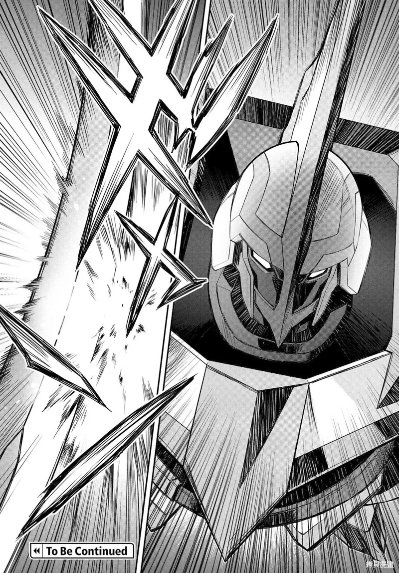 複活的魯魯修,第17话,第23张