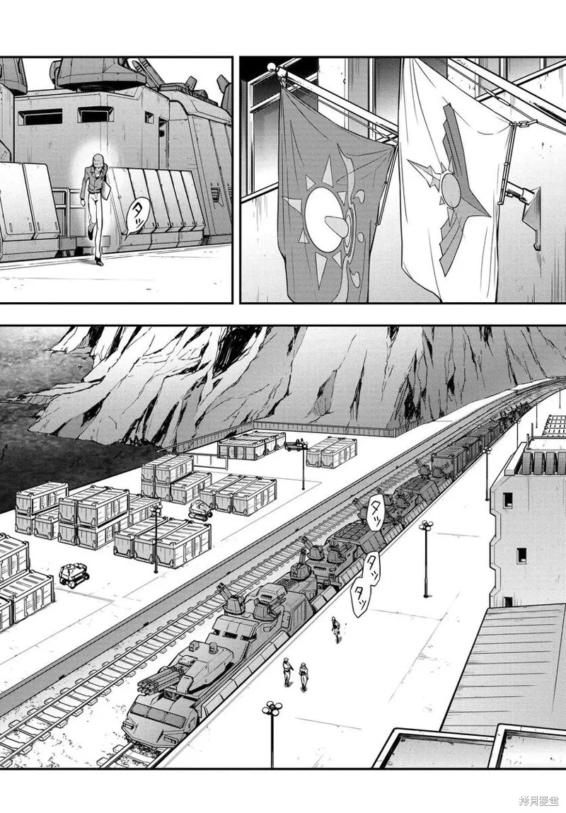 複活的魯魯修,第16话,第1张