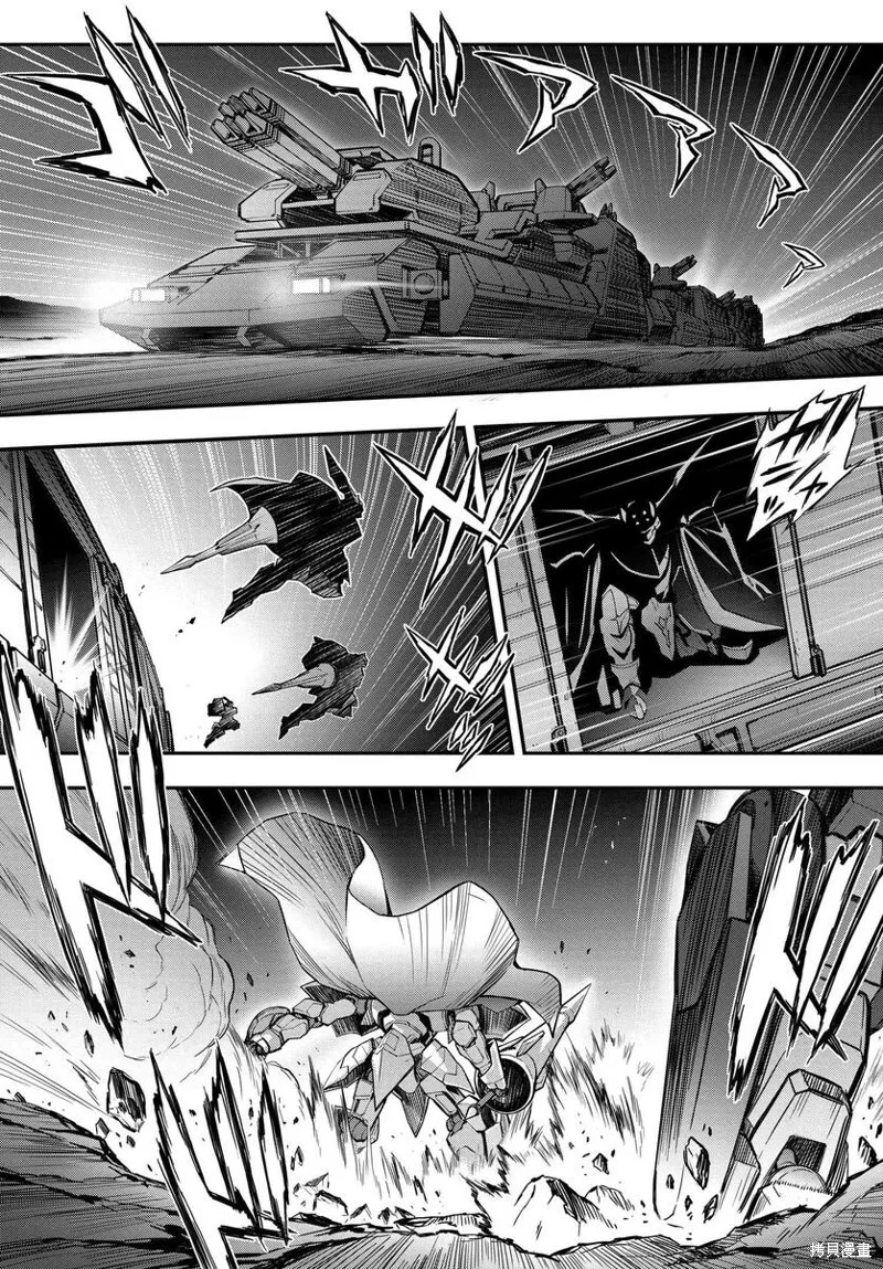 複活的魯魯修,第16话,第16张