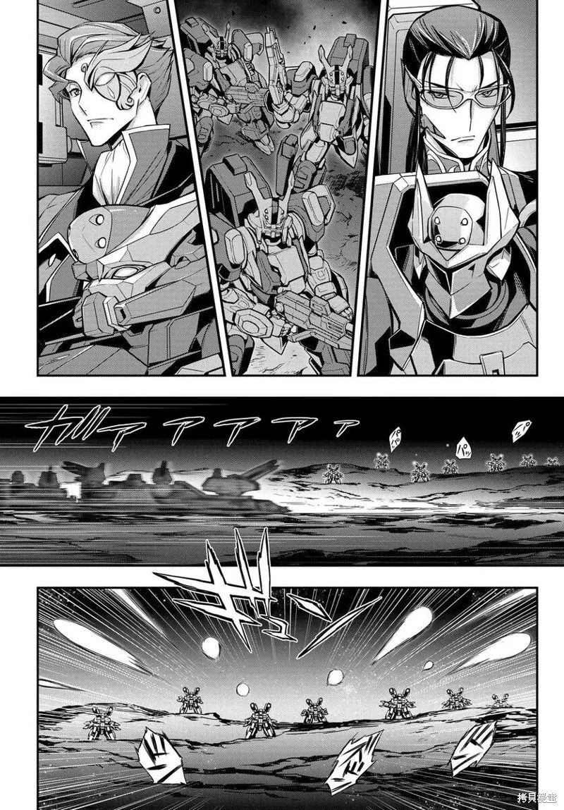 複活的魯魯修,第16话,第18张