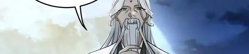 多杀我几次，我就无敌了,第53话-裂土封王,第106张