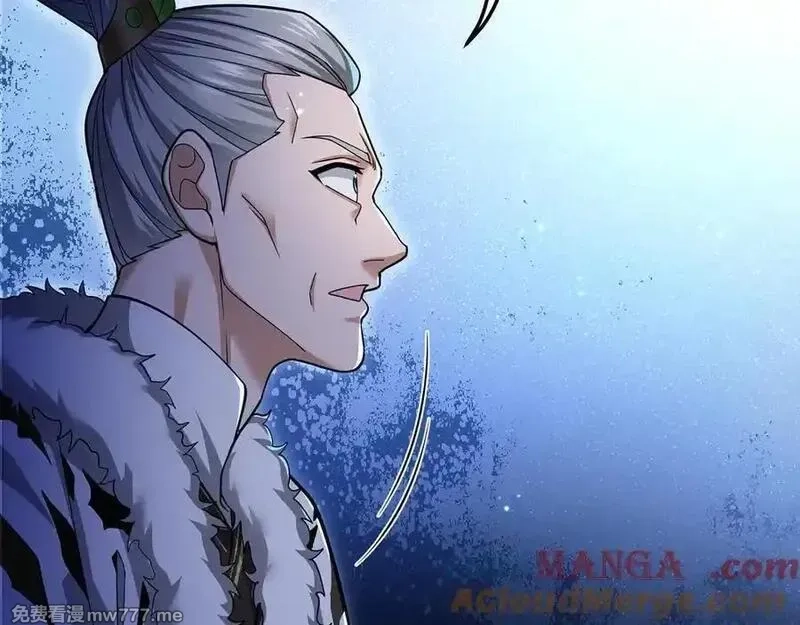 多杀我几次，我就无敌了,第53话-裂土封王,第141张