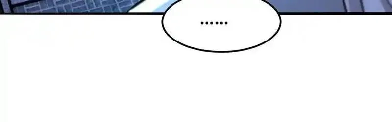 多杀我几次，我就无敌了,第53话-裂土封王,第150张