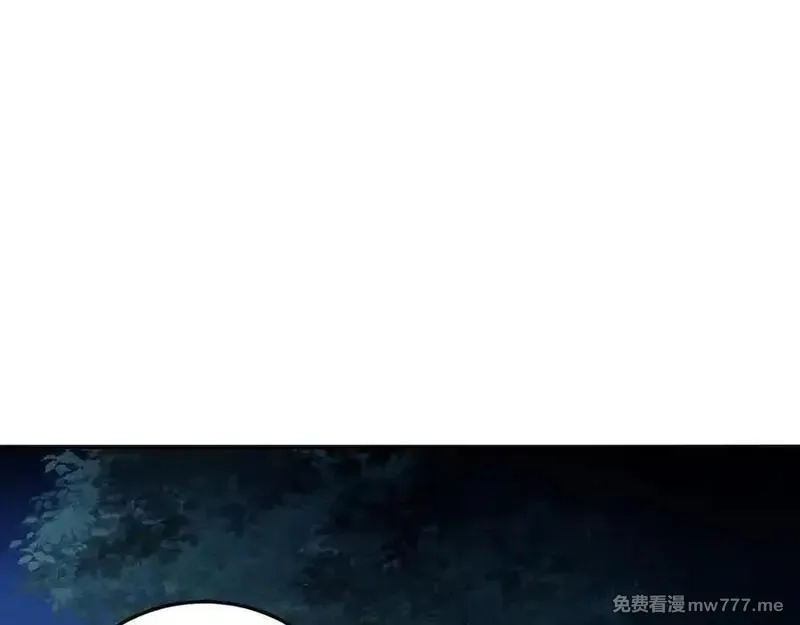 多杀我几次，我就无敌了,第53话-裂土封王,第50张
