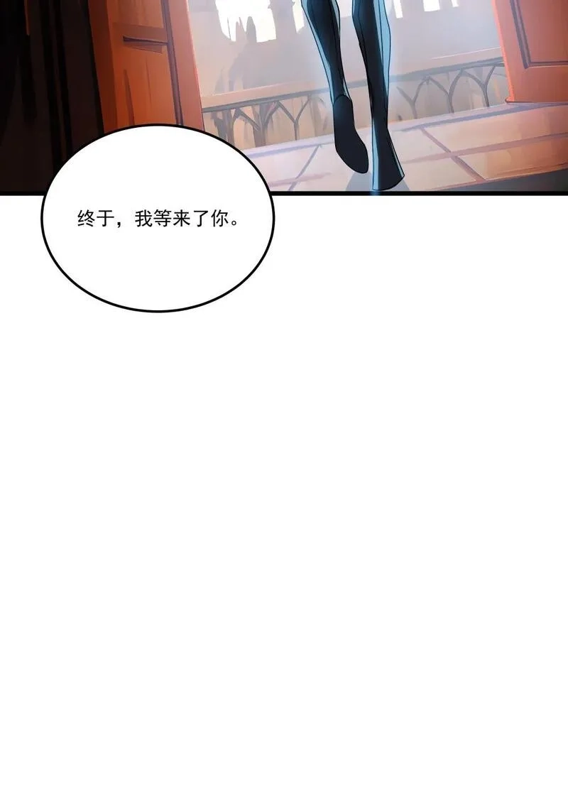 我靠外挂狩猎神明,110 最后的希望,第21张