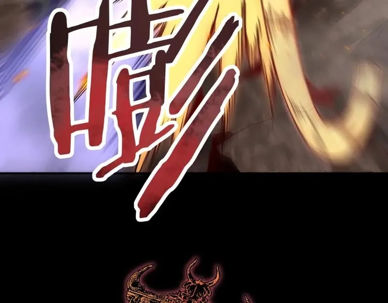 我被地球绑架了,第28话 攻打散修联盟（第一季完结）,第48张