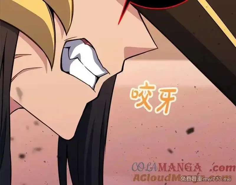 神的打工世界,第83话 法老的解脱,第17张