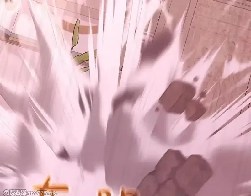 神的打工世界,第83话 法老的解脱,第6张