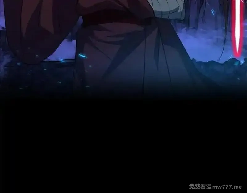 神的打工世界,第91话 记忆融合,第116张