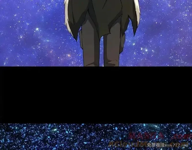 神的打工世界,第91话 记忆融合,第121张