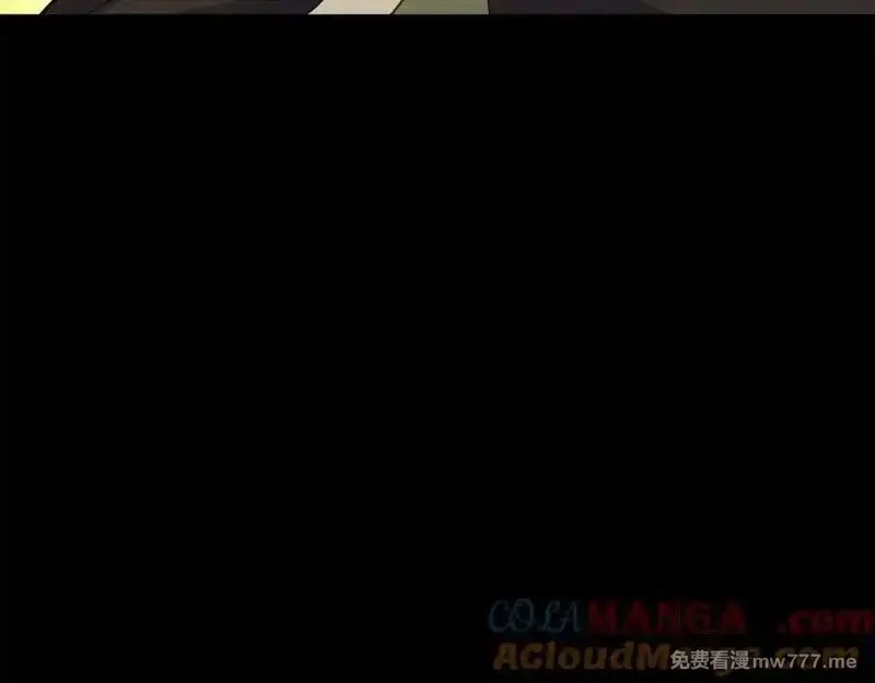 神的打工世界,第91话 记忆融合,第129张