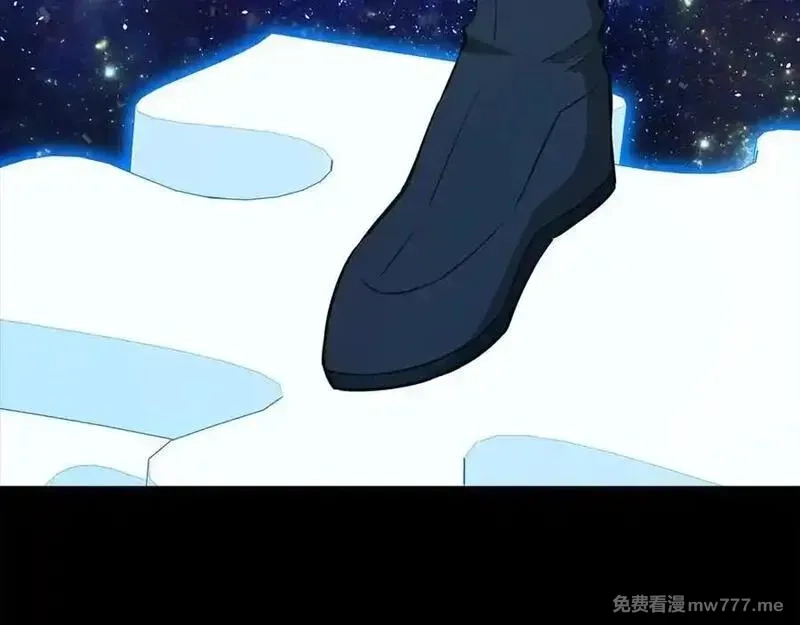 神的打工世界,第91话 记忆融合,第156张