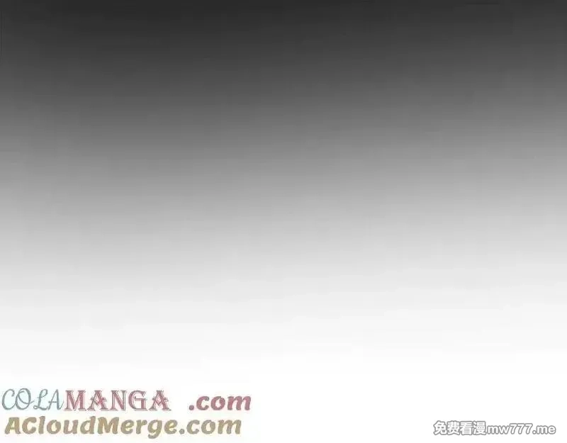 神的打工世界,第91话 记忆融合,第169张