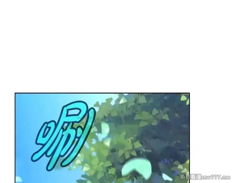神的打工世界,第91话 记忆融合,第170张