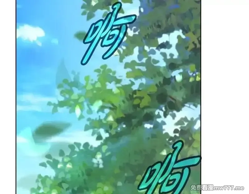 神的打工世界,第91话 记忆融合,第171张