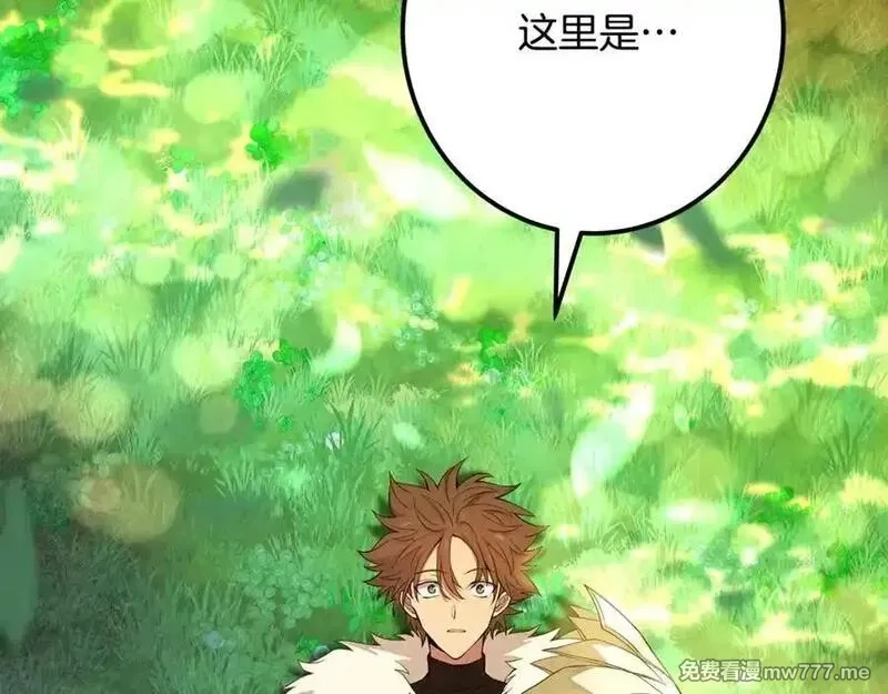 神的打工世界,第91话 记忆融合,第174张