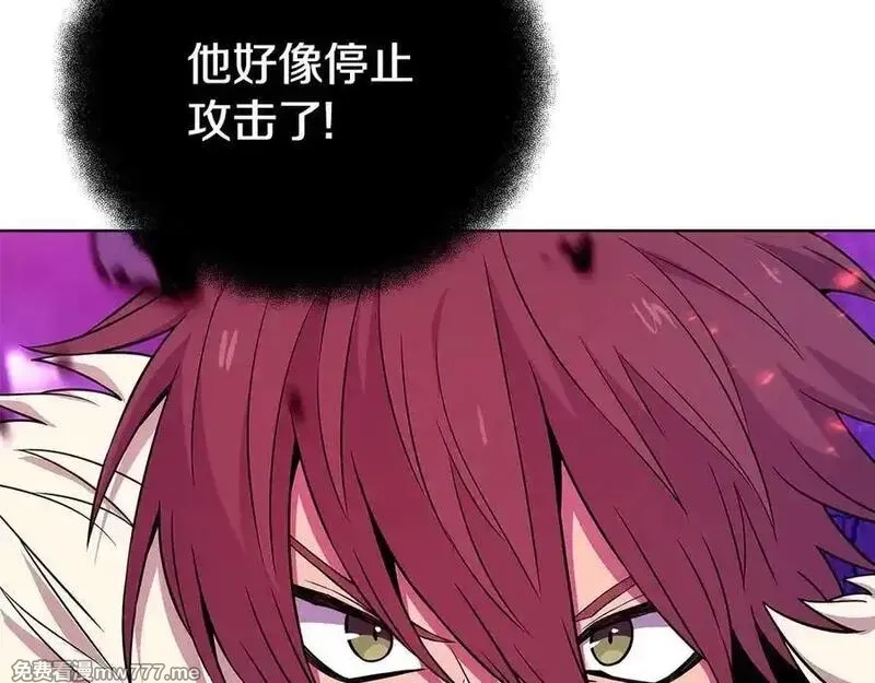 神的打工世界,第91话 记忆融合,第18张
