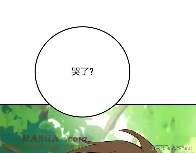 神的打工世界,第91话 记忆融合,第189张