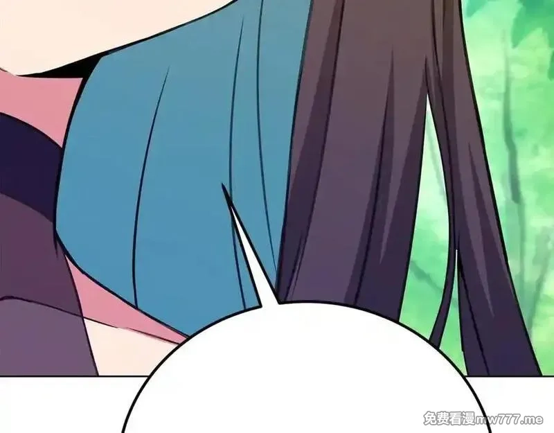 神的打工世界,第91话 记忆融合,第199张