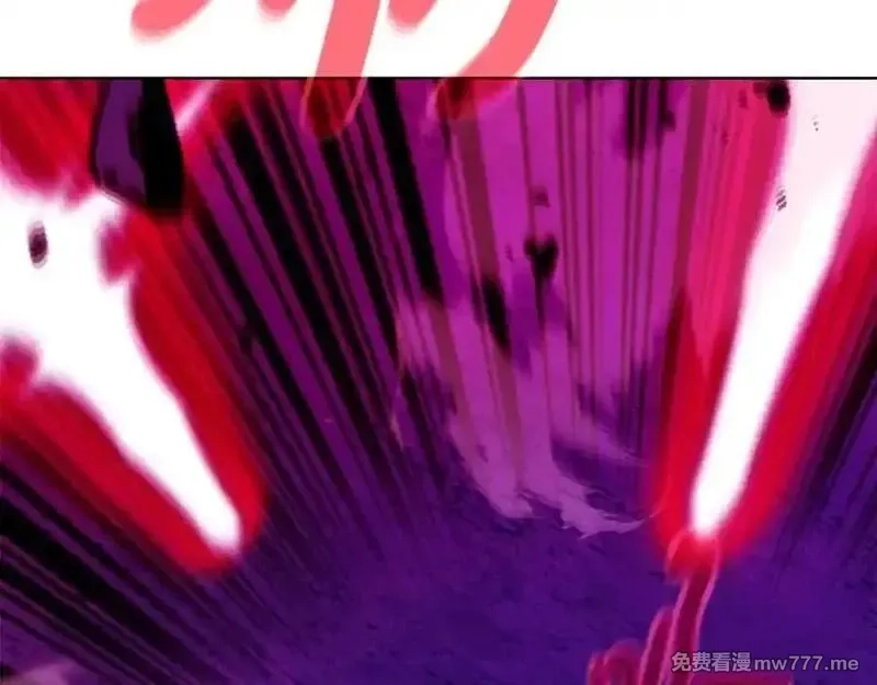 神的打工世界,第91话 记忆融合,第2张