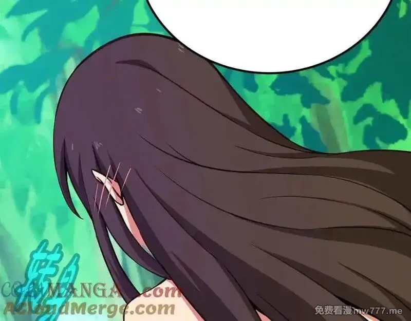 神的打工世界,第91话 记忆融合,第205张