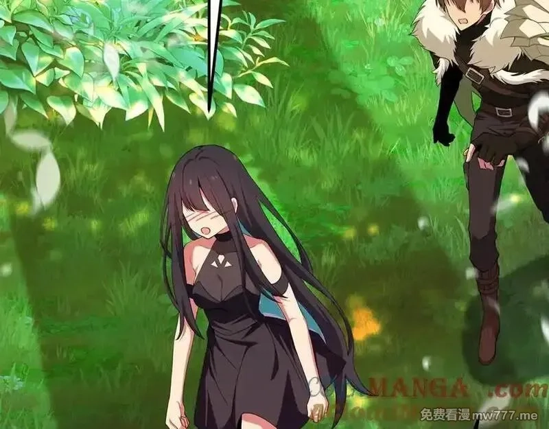 神的打工世界,第91话 记忆融合,第209张
