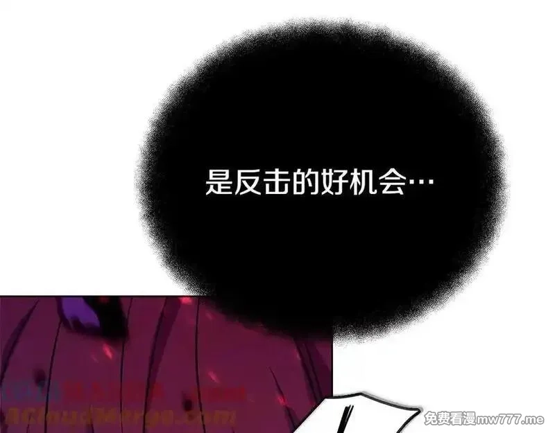 神的打工世界,第91话 记忆融合,第21张