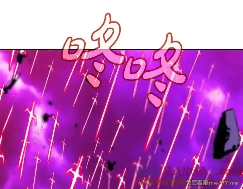 神的打工世界,第91话 记忆融合,第25张