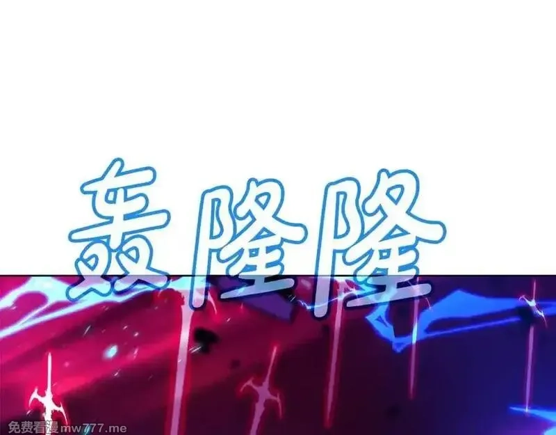 神的打工世界,第91话 记忆融合,第34张