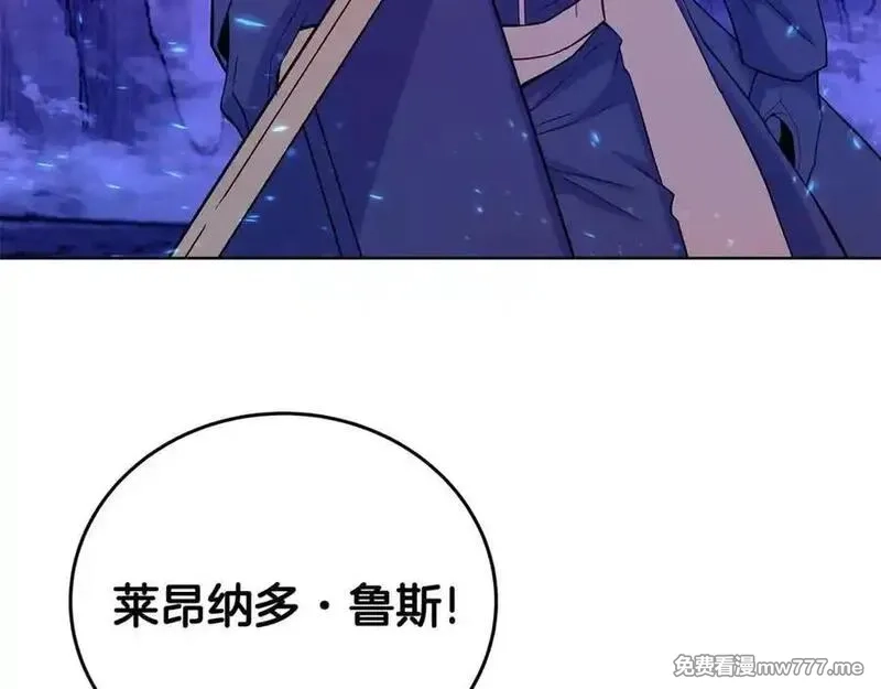 神的打工世界,第91话 记忆融合,第42张