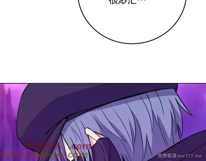 神的打工世界,第91话 记忆融合,第53张
