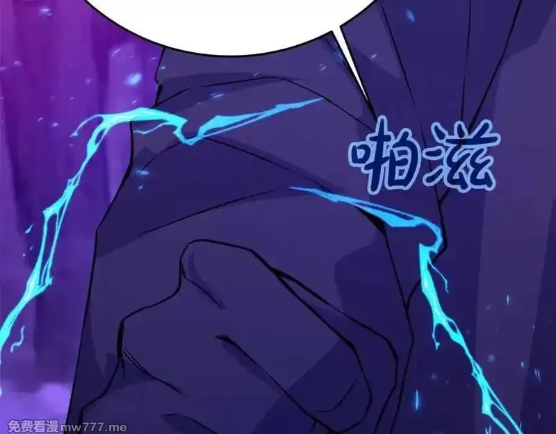 神的打工世界,第91话 记忆融合,第64张