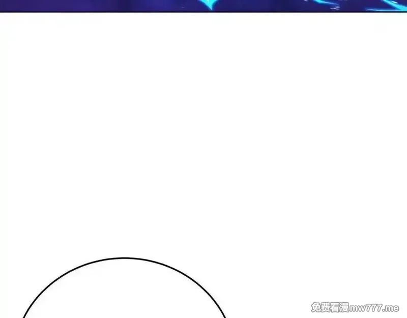 神的打工世界,第91话 记忆融合,第84张