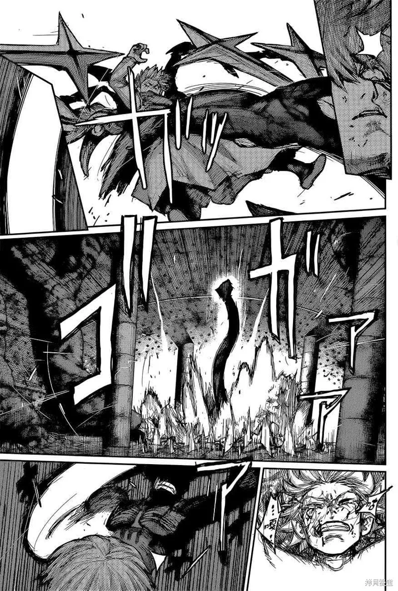 東京食屍鬼re,174话,第14张