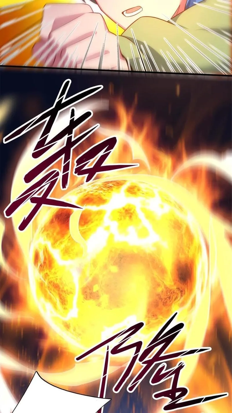 我一个路人，底牌多亿点很合理吧,第83话 帝级强者的实力,第22张
