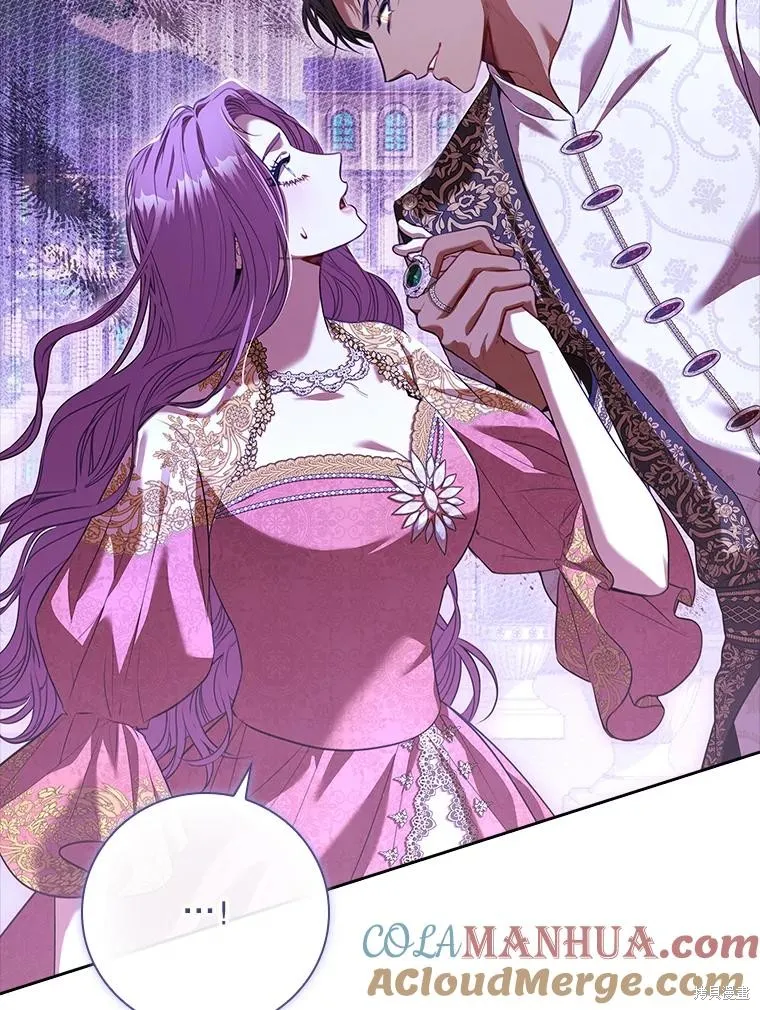 成為暴君的秘書官,第95话,第57张