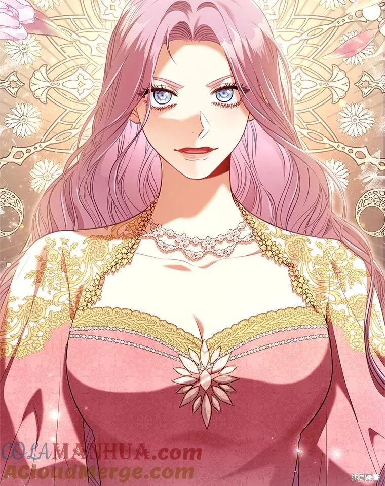 成為暴君的秘書官,第95话,第69张
