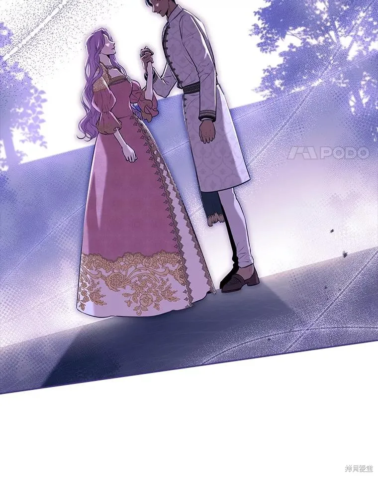 成為暴君的秘書官,第95话,第72张