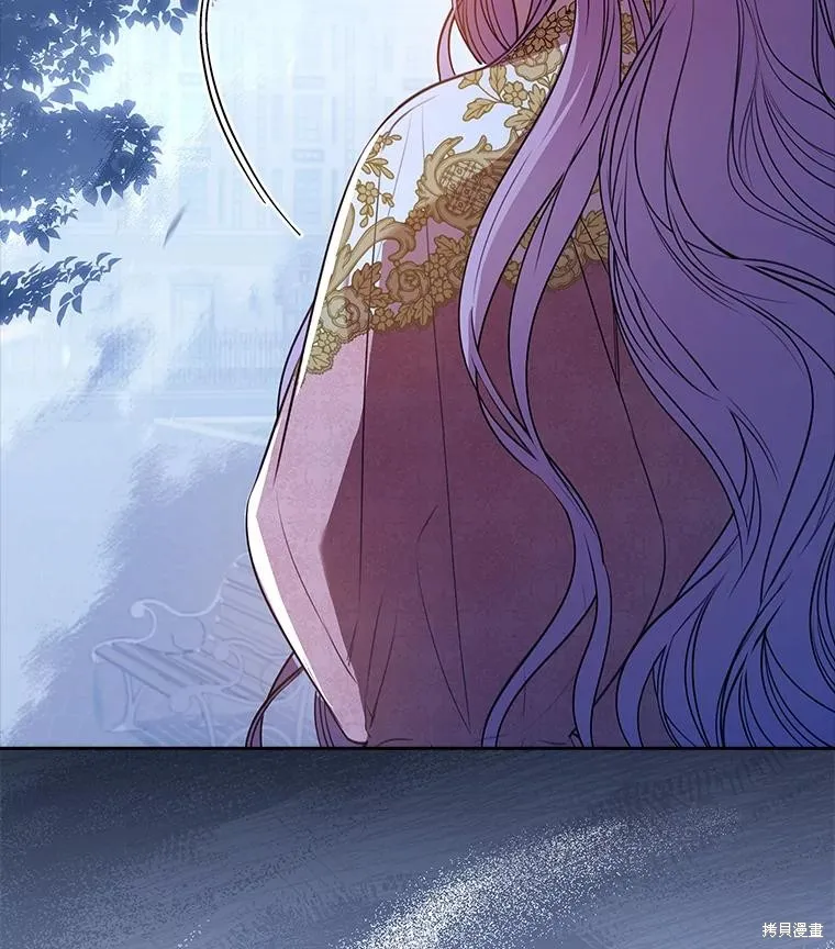 成為暴君的秘書官,第95话,第80张