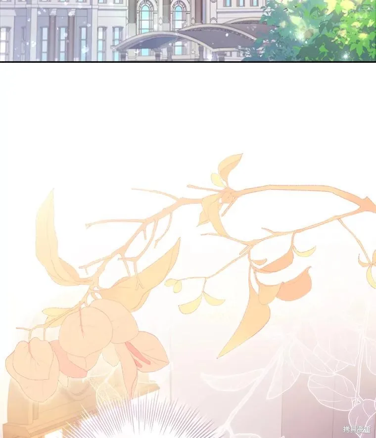 成為暴君的秘書官,第95话,第86张