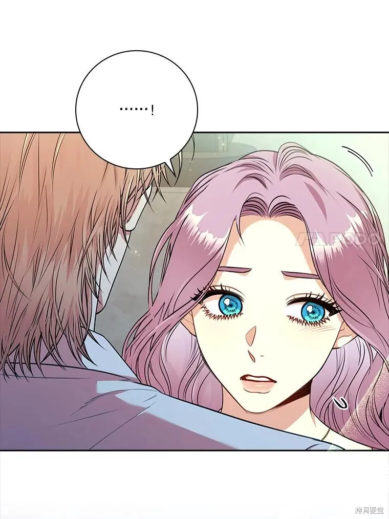成為暴君的秘書官,第97话,第14张