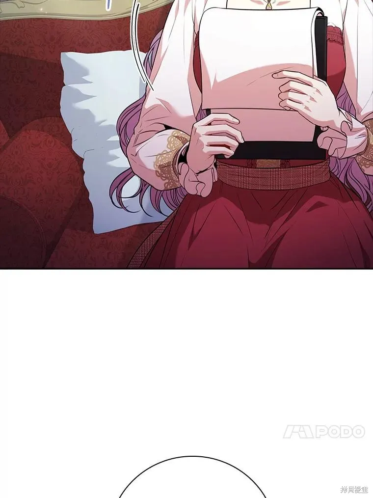 成為暴君的秘書官,第97话,第20张