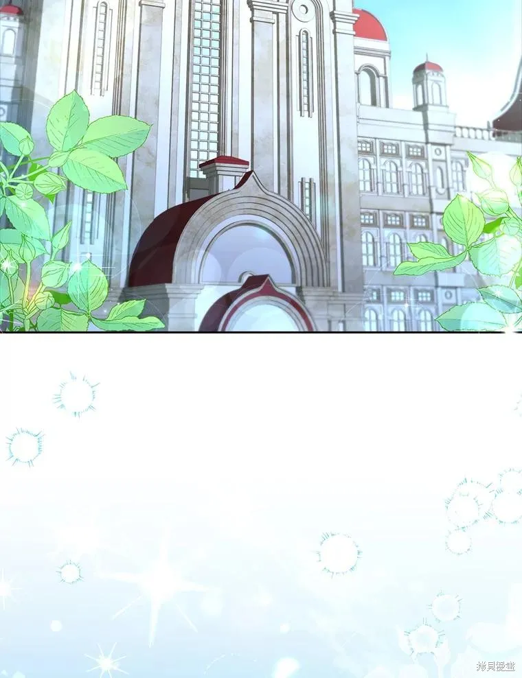 成為暴君的秘書官,第97话,第64张