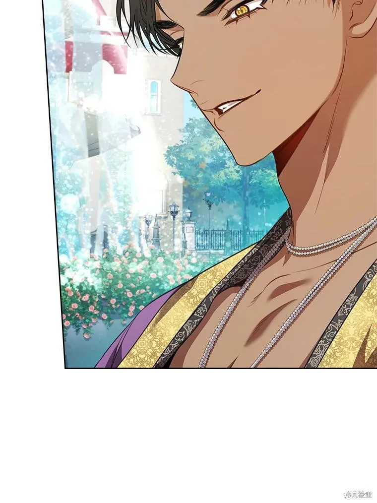 成為暴君的秘書官,第97话,第87张